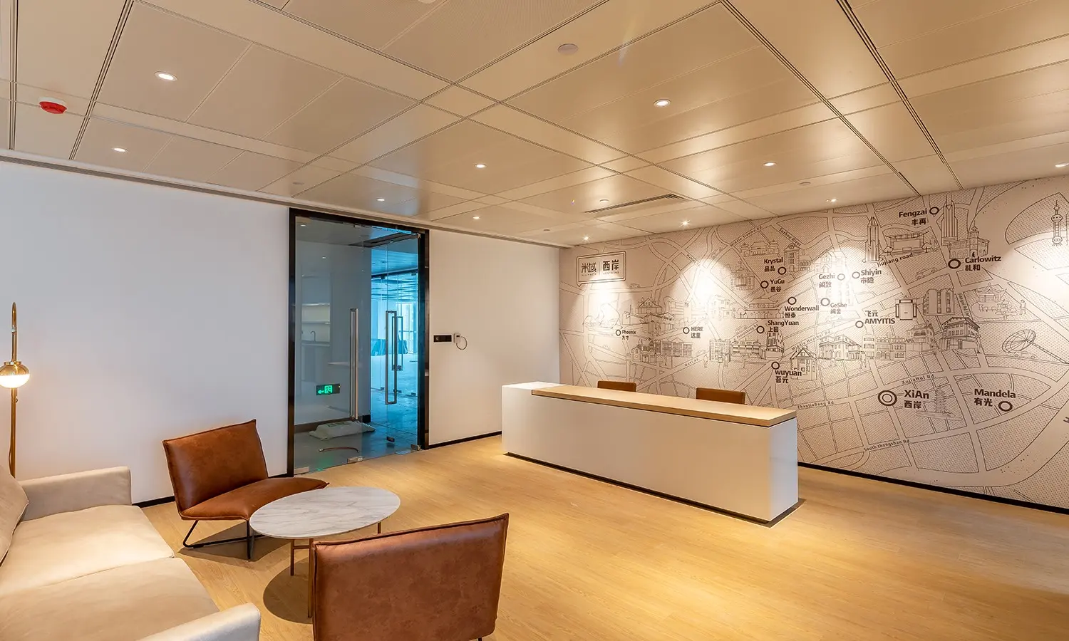 West Bund Office