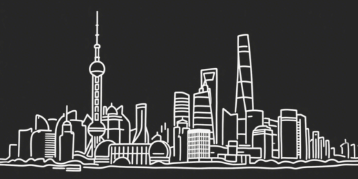 Shanghai Office Rental